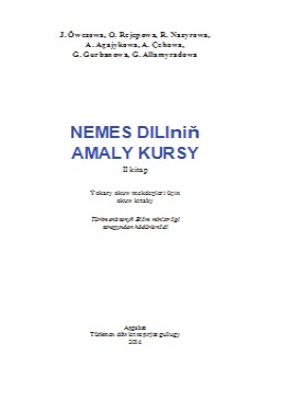 Nemes diliniň amaly kursy II